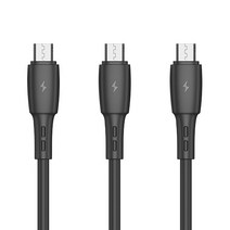 VIPFAN X5 5핀 고속충전 케이블 1m, 화이트, 3개