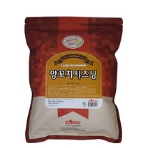 신영 양꼬치 시즈닝, 1kg, 1개