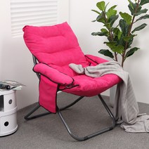 가팡 철제 접이식소파 IYNA029, 06번 마룬, 1개