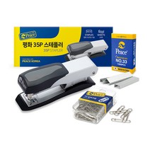 피스코리아 35P 스테플러 + 실버크립 + 리필침 33호 세트, 혼합색상, 1세트