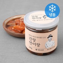 [마약간장계란] 가율푸드 셰프의 비법 수제 만능 계란간장 500ml, 계란간장+선물포장