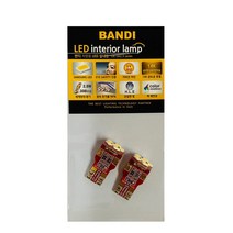 반디 LED 더 넥스트 스파크 썬루프형 차량용 전방 실내등, 깨끗한 화이트, 2개