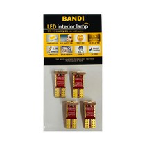 반디 LED SM5 2010년~2012년 앞 + 뒷열 차량용 풋등, 4개