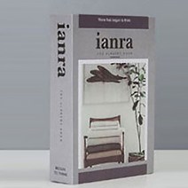 진심디자인 감성소품 모형책, TM-02 ianra