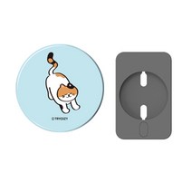 트라이코지 맥세이프 무선충전기 보호 커버 하드케이스, 뚱냥이_기지개, 1개
