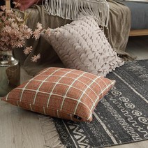 마르셀린 코코 자카드 쿠션 쿠션커버 솜포함, 오렌지