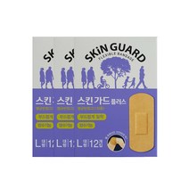 스킨가드 플러스 반창고 12p, 3개