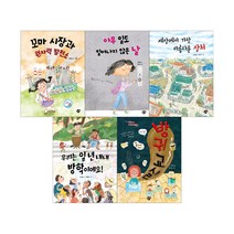 초등 교과연계 필독서 3학년 + 4학년 세트, 꿈터