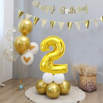 피앤비유니티 대형 숫자 가랜드 세트, 골드2