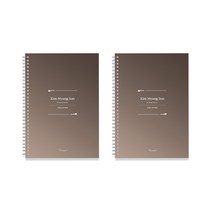 wearingeul 김명순 라이팅북 B6 Reservoir 만년필 필사 노트 2p, 화이트, 1세트