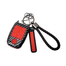 그린텍 기아 스마트키 4버튼 A타입 키케이스 + 키링 세트, 레드(케이스), 다크브라운(키링)