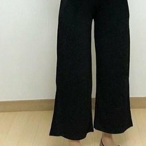 빅사이즈 옆트임 냉장고 긴바지