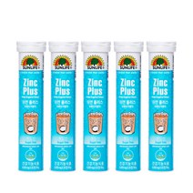 썬라이프 아연 플러스 오렌지 자몽맛 20p, 90g, 5개