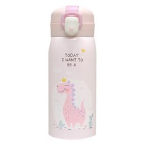 푸코 리틀 디노 원터치 보온보냉 텀블러, pink, 350ml