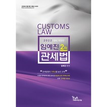 쥴리 작가 시리즈 플랫스틱 휴대폰 거치대, 걸즈 JFc, 1개