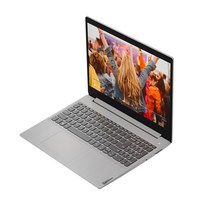 레노버 아이디어패드 Slim3 15ARE R5, NVMe 256GB, 윈도우 미포함, 8GB, 라이젠5 3세대, 256GB, Free DOS