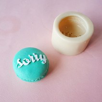 앵글띵 메세지마카롱 쏘리 실리콘 몰드 2p