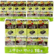 미스김 광천 재래 도시락김, 48개, 4g