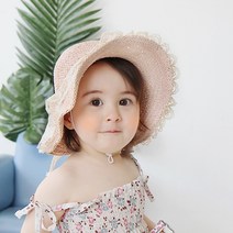 베이비블리 여아용 프린세스 비치 왕골 모자
