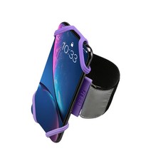 필모리스 ZEBRA 스마트폰 러닝 암밴드 S + L 세트