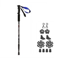 유스 3단 등산스틱 YO CS-7, 블랙