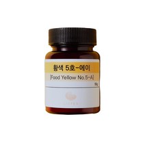 리트 식용색소 분말 황색 5호 에이, 50g, 1개