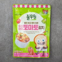 풀무원 우리아이 토마토김치, 300g, 1개