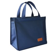 셀리엘리 방수 보냉가방, 네이비