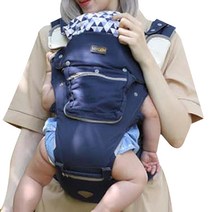 마이젬 힙시트 캐리어 아기띠, 네이비