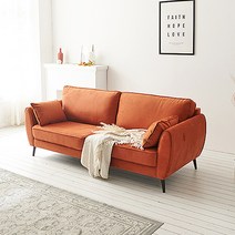 리빙힙 소노러스 아쿠아텍스 패브릭 소파 3~4인용 210 x 85 x 90 cm 방문설치, 카멜오렌지