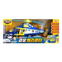 헬로카봇 경찰 헬리콥터 완구, 혼합색상
