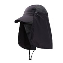 스태리 자외선 차단 모자, 블랙