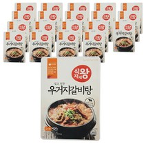 식자재왕 우거지 갈비탕, 600g, 20개