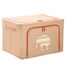 하이어데코 심플한 패브릭 다용도 접이식 리빙박스 66L 50 x 40 x 33cm, 브라운 코끼리, 1개