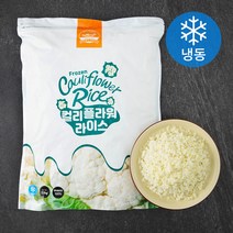 베리필드 컬리 플라워 라이스 (냉동), 2.5kg, 1개