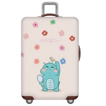 노르딕 프리미엄 캐리어커버 T075