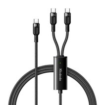 맥도도 2in1 C타입-C타입 100W + C타입 PD 고속충전 케이블 CA-747, 블랙
