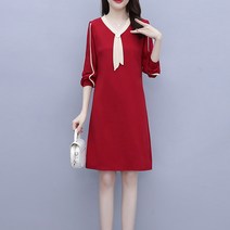 아뗄릭 빅사이즈 심플 리스 날씬핏 중년 원피스 00333