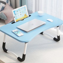 디펜코 접이식 테이블 베드 트레이, 블루