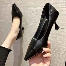 TCR 챠밍 베이직 미들힐