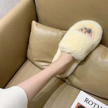 여성용 데소츠 빅사이즈 겨울 일자 털 슬리퍼