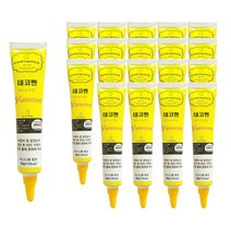 쿠킹스토리 옐로 바나나맛 초코펜, 20g, 20개
