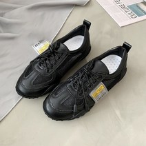 TCR 로닌 16번 캐주얼 단화