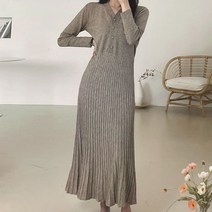 플랜데이 허리벨트 플리츠 주름 니트 롱 원피스