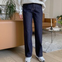 여성용 헤네루 와이드 생지 데님팬츠 PT8473K19