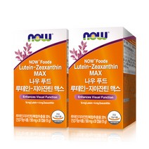 나우푸드 루테인 지아잔틴 맥스 15g, 2개, 30정