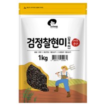엉클탁 2022년산 햇곡 국산 검정찰현미, 1개, 1kg