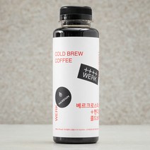 핸디엄 베르크로스터스  핸디엄 콜드브루, 300ml, 1개