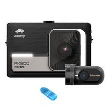 오토비 만도 초저전력 무료장착 2채널 블랙박스, AK500(128GB)