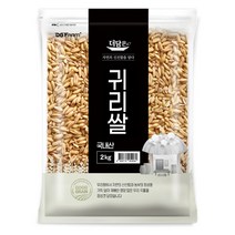 [국내산귀리2kg] 더담은 국내산 귀리쌀, 1개, 2kg